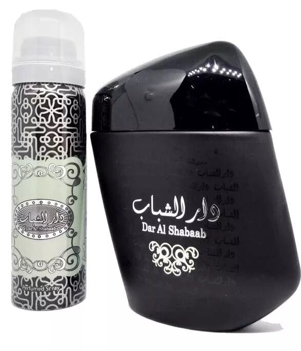 Dar Al Shabab