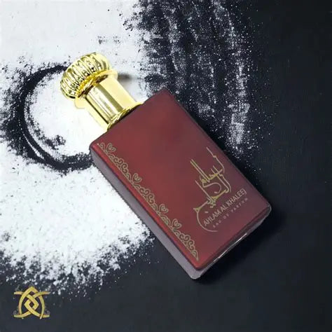 Ahlam Al Khaleej