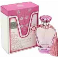 Turab Al Dhahab (Pink)