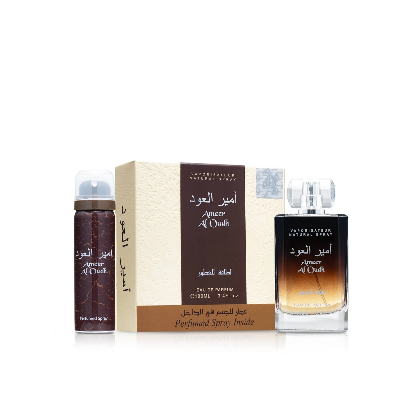 Amera Oud