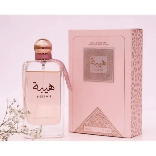 Haibah