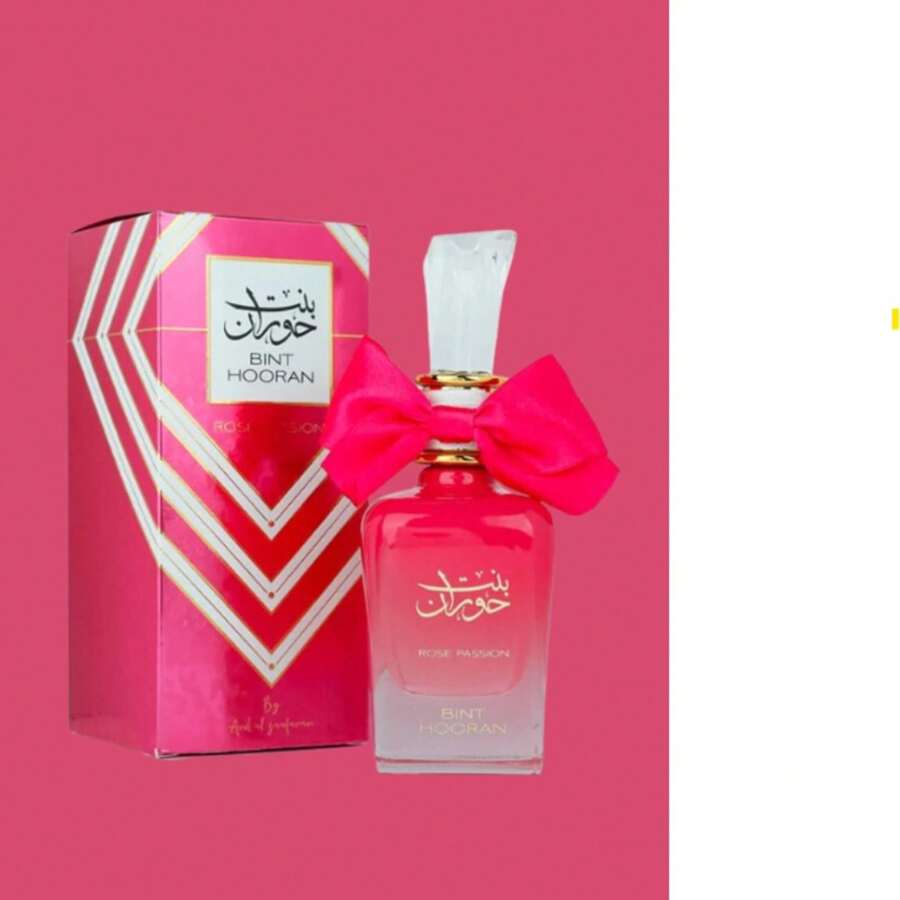 Bint Hooraan Pink