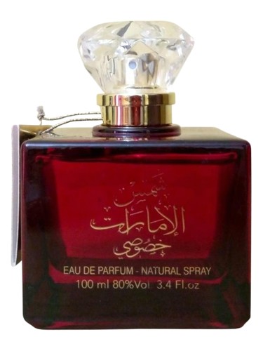 Shams Al Emarat