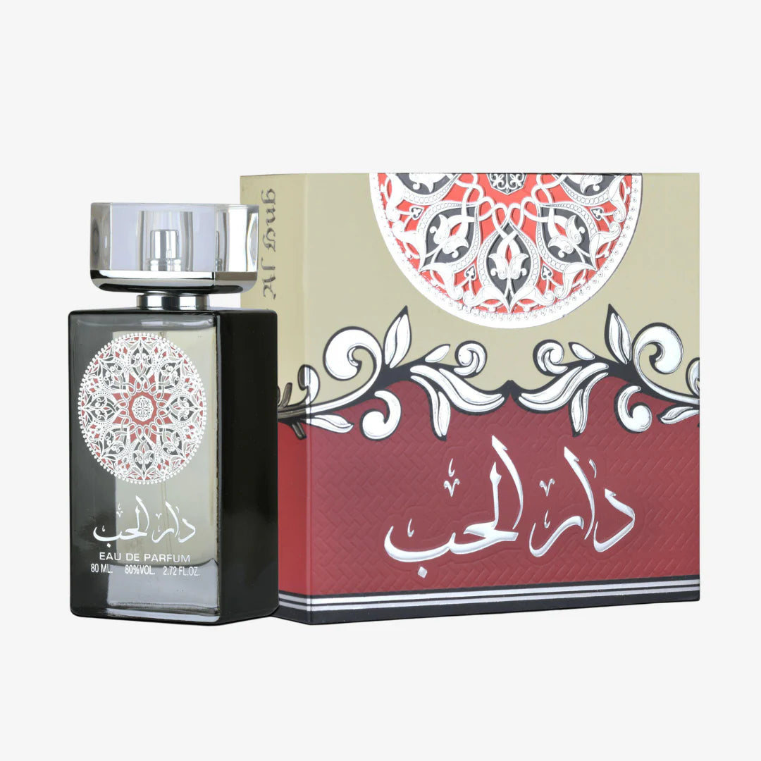Dar Al Hub