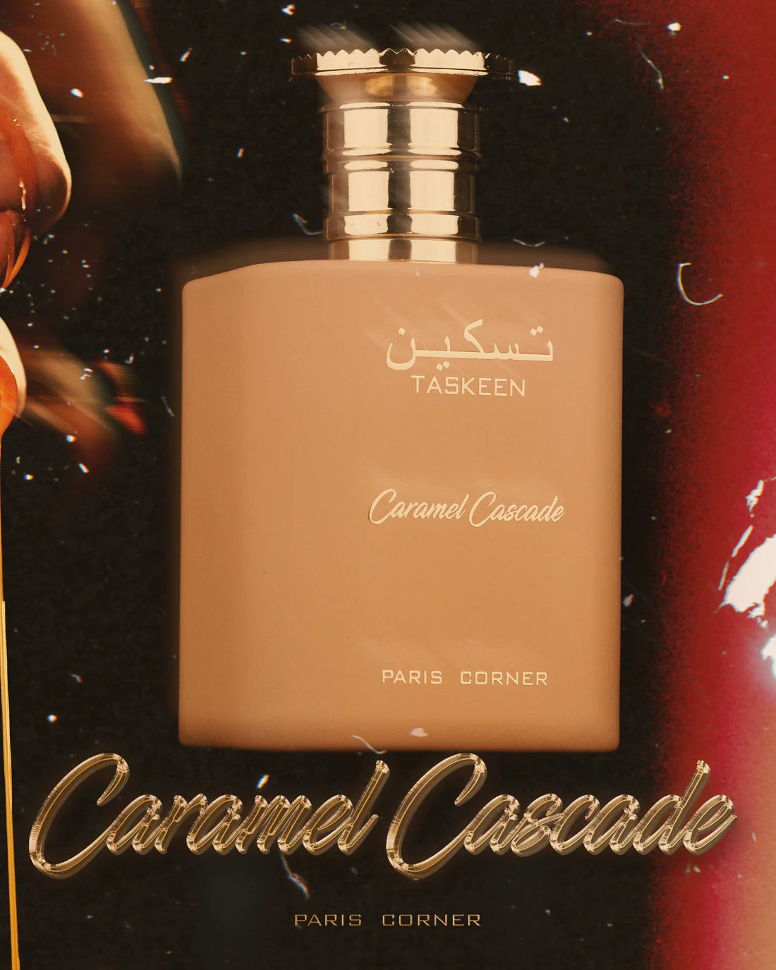 Taskeen Caramel