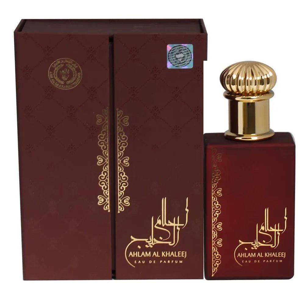 Ahlam Al Khaleej