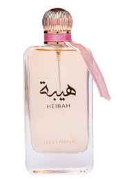 Haibah