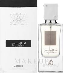 Ana Abiyedh (White)
